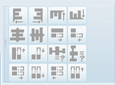 彩虹EDM系统窗体表单操作手册