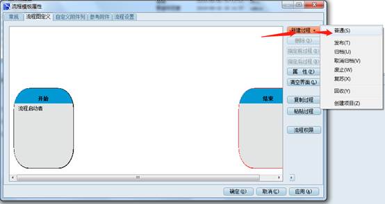 彩虹EDM系统CAXA签章教程