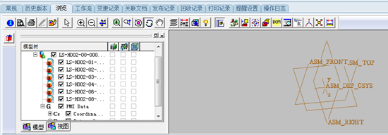 龙星化工股份有限公司