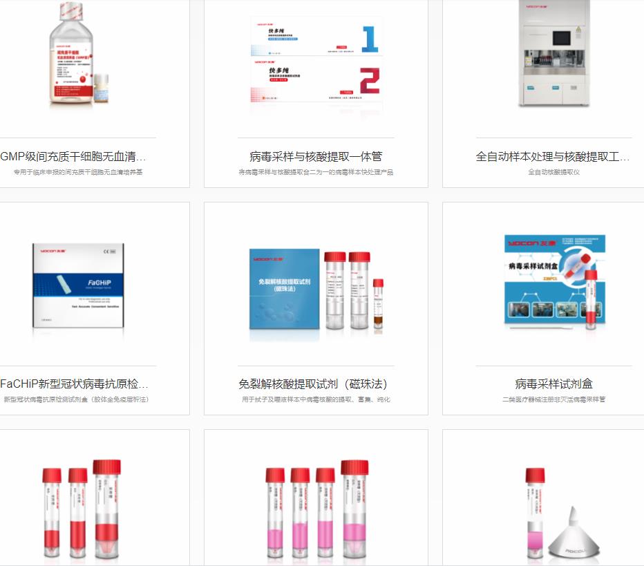 彩虹EDM图纸管理软件