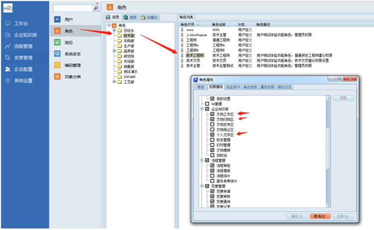  广东卡沃罗氢科技有限公司