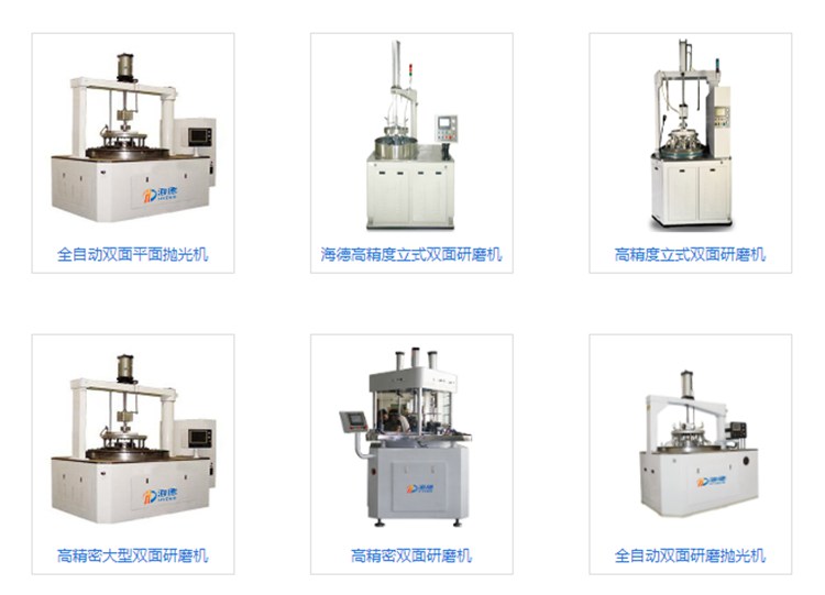 告别图纸混用，海德精密机械引进彩虹EDM，实现技术资料精确管理